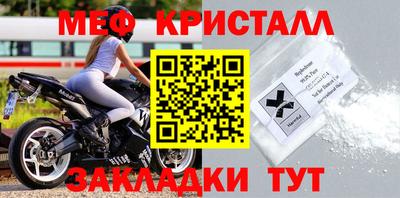 не бодяженный Кумертау