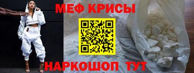 не бодяженный Кумертау