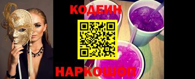не бодяженный Кумертау