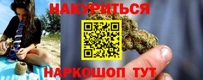не бодяженный Кумертау