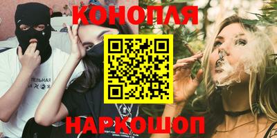 не бодяженный Кумертау