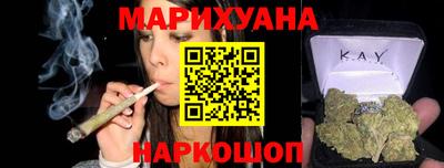 не бодяженный Кумертау