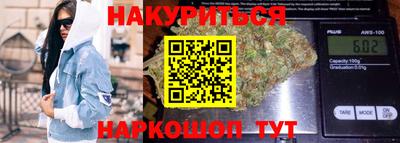 не бодяженный Кумертау