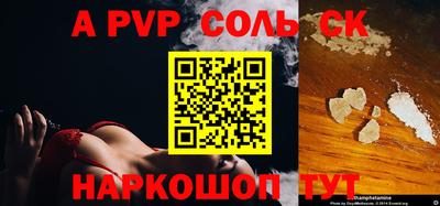 не бодяженный Кумертау