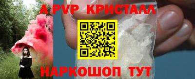 не бодяженный Кумертау