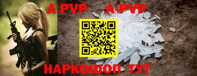 синтетический гашиш Кулебаки