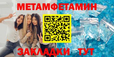 не бодяженный Кумертау