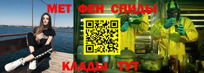не бодяженный Кумертау