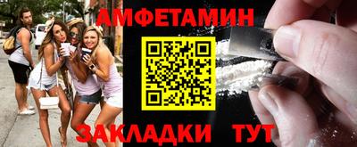 не бодяженный Кумертау