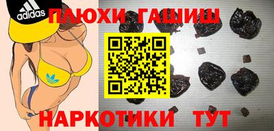 не бодяженный Кумертау