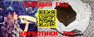 не бодяженный Кумертау