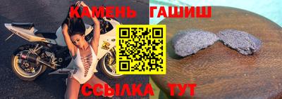 не бодяженный Кумертау