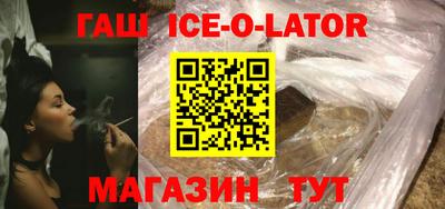 не бодяженный Кумертау
