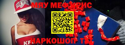 синтетический гашиш Кулебаки