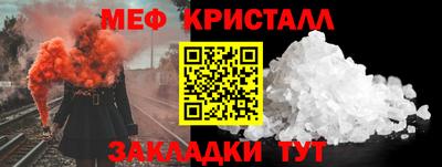 не бодяженный Кумертау